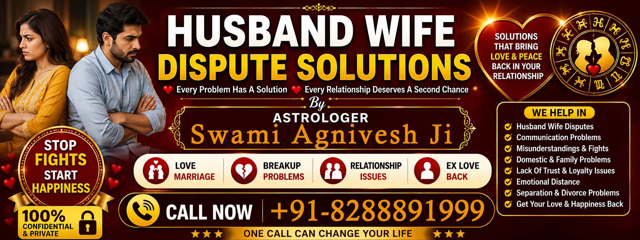 Swami Agnivesh Ji +918288891999